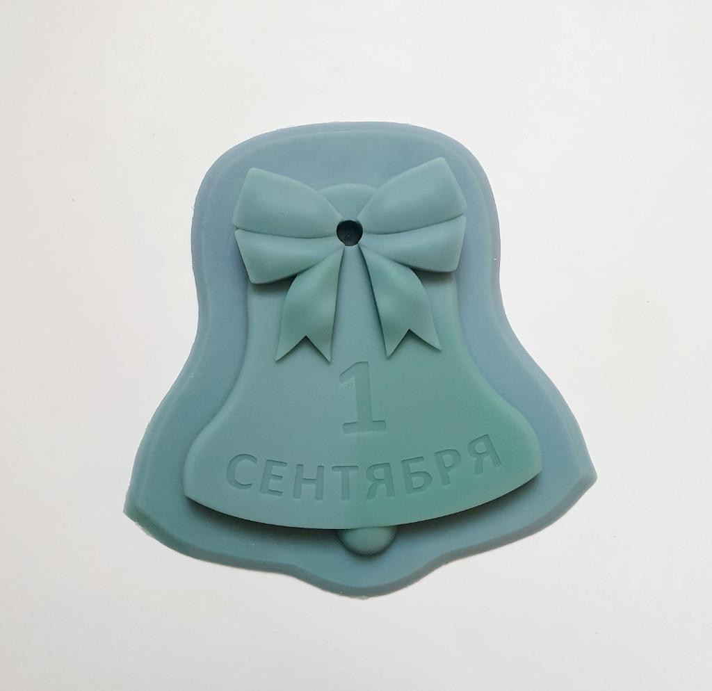 Модель (набор) саше 1 Сентября для заливки силиконом