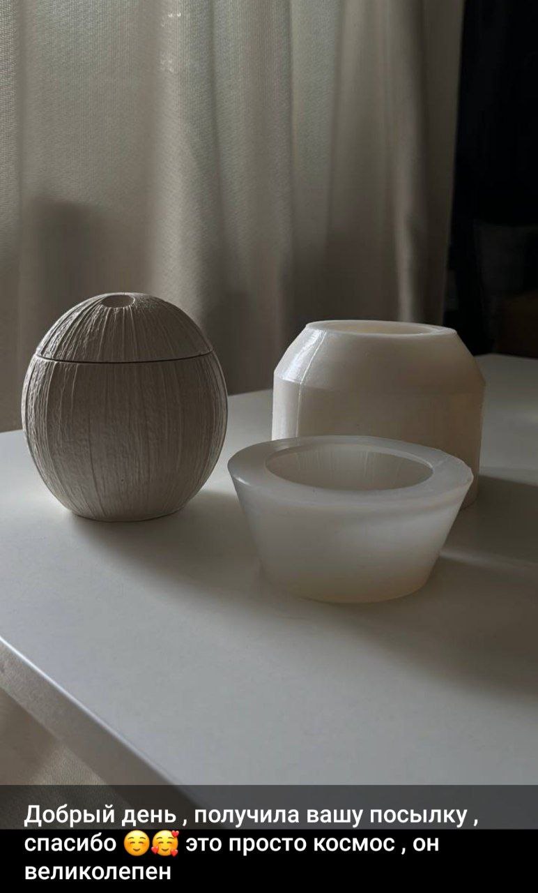 Спасибо за #ваши_отзывы ☺️