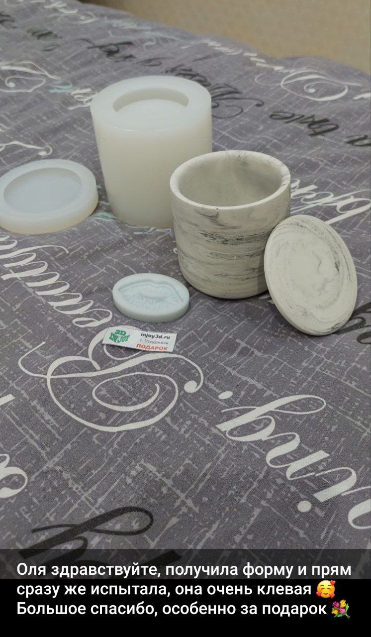 Спасибо за #ваши_отзывы