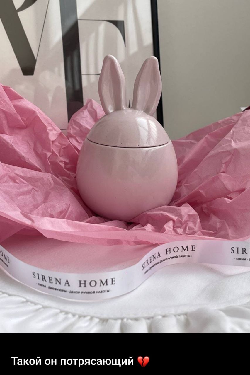 Спасибо за #ваши_отзывы