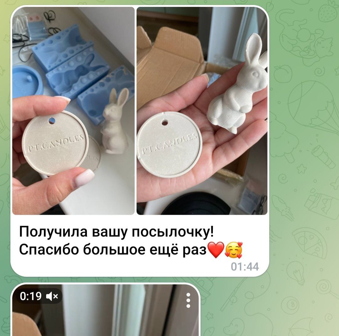 #ваши_отзывы ❤️
#injoy3d_саше_лого