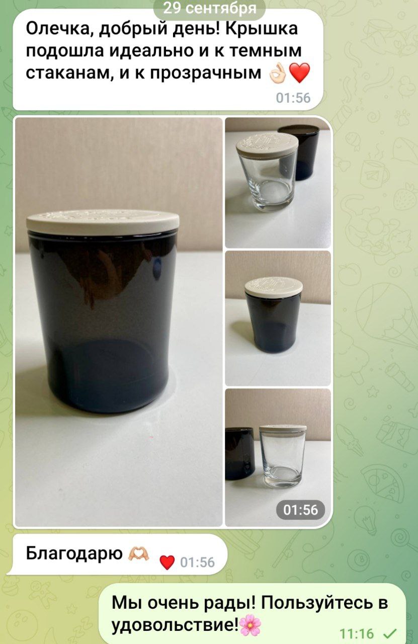 Принимаем заказы на молд крышки для стакана Истанбул 190 мл

🍀Цена без лого 1000 руб.

🍀Цена с ваш