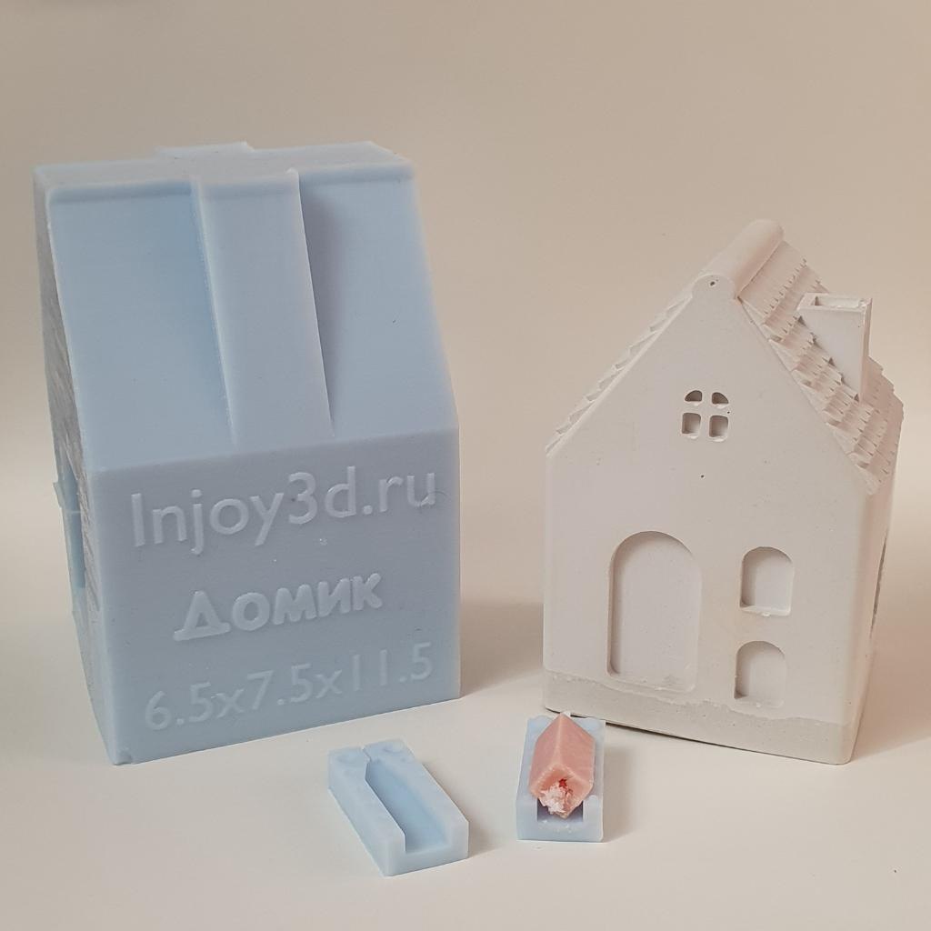 Силиконовая форма  Домик и мини свечка