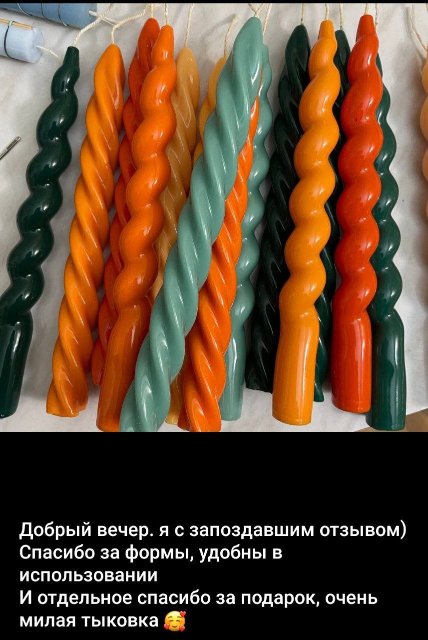 Спасибо за ваши_отзывы