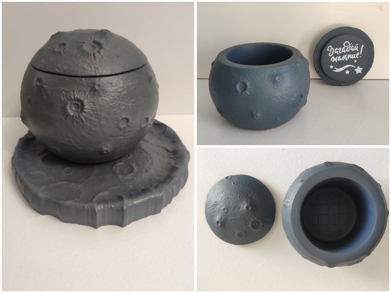 Спасибо за #ваши_отзывы