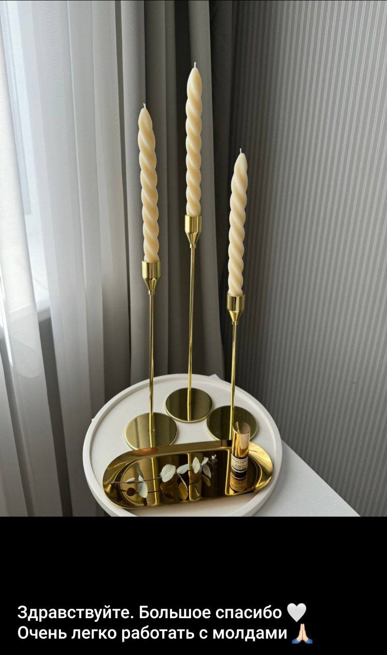 Спасибо за ваши_отзывы и добрые пожелания