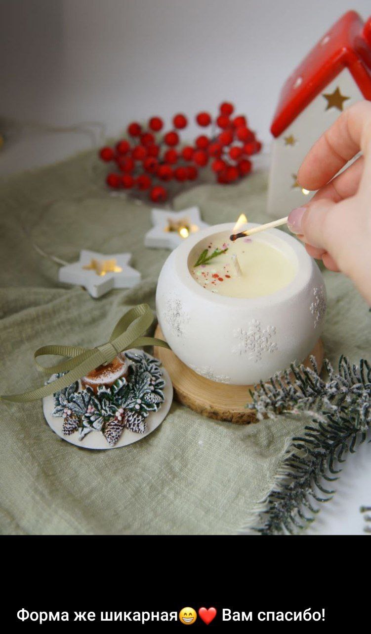 Наши клиенты уже готовятся к новогоднему сезону!