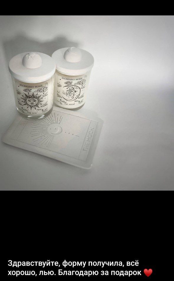 Спасибо за #ваши_отзывы подставка Луна