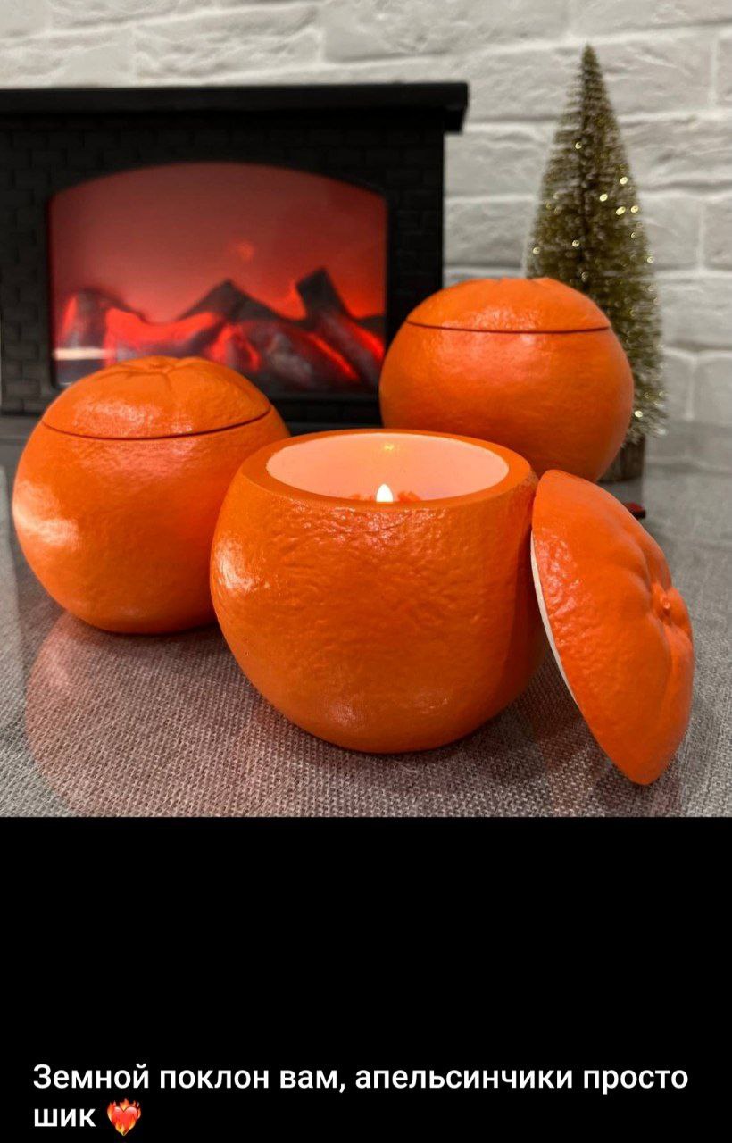 Спасибо за новогодние ваши отзывы