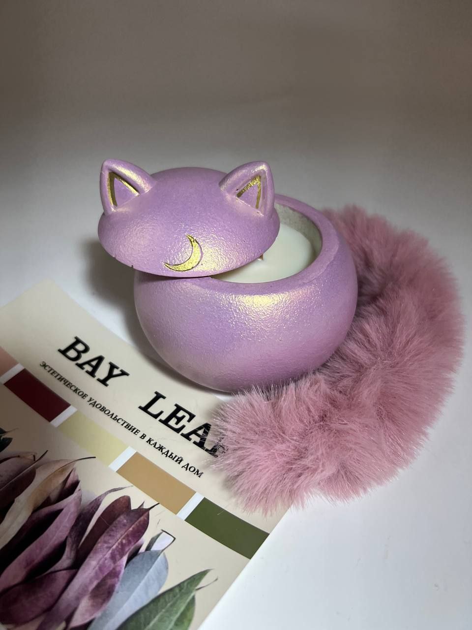 Кошечка с хвостиком! Спасибо за ваши отзывы