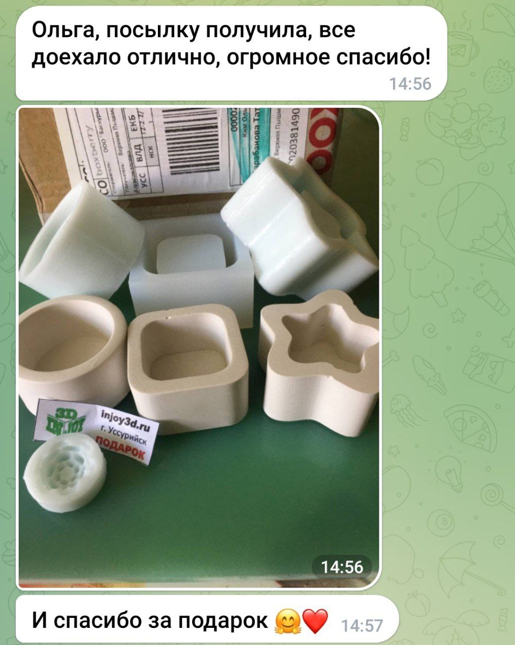 Спасибо за #ваши_отзывы ☺️

🍀Как заказать?
@olyalyalya91
Писать ТОЛЬКО на этот аккаунт!
Остерегайте