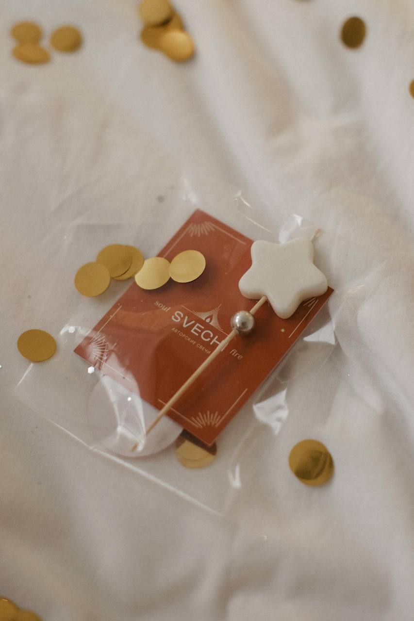 Спасибо за #ваши_отзывы